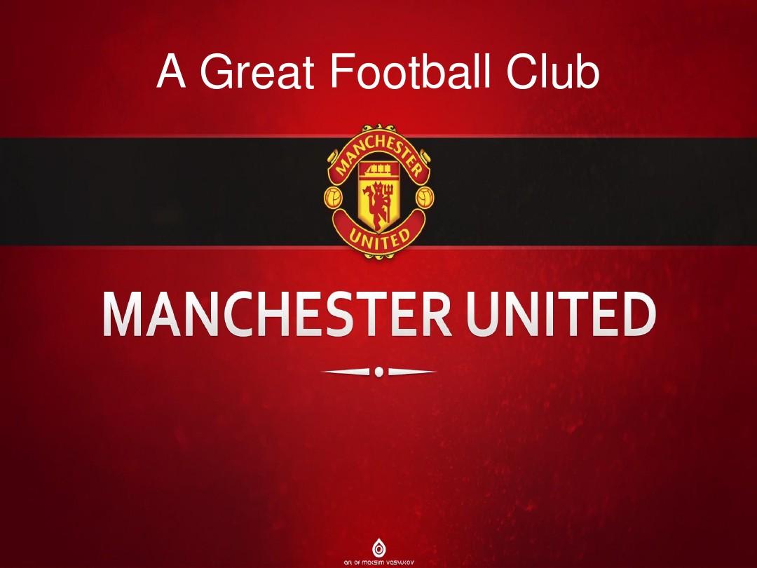 的团队拓展 的团队拓展