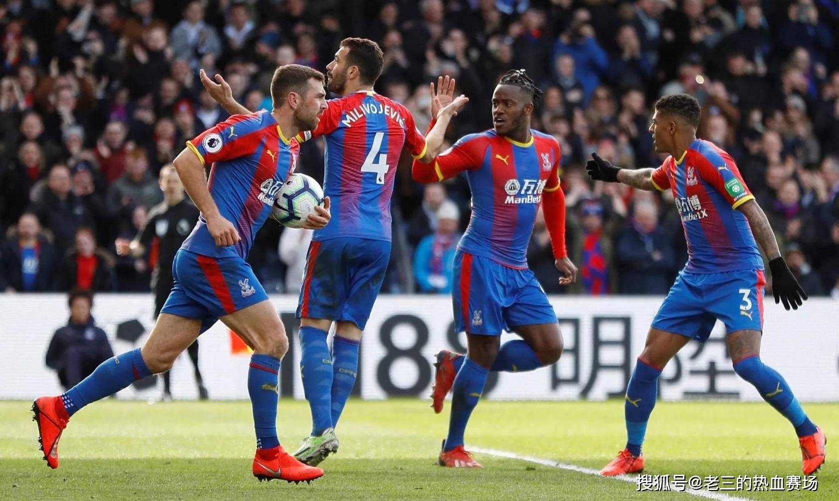 邮报:维拉考虑签下加纳乔,切尔西、热刺、马竞也在关注情况.